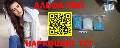 твердый Донецк