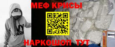 твердый Донецк
