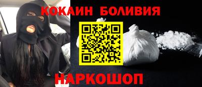 альфа пвп VHQ Дубна