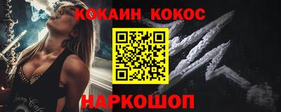 альфа пвп VHQ Дубна