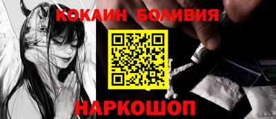 амфетамин Жуковский