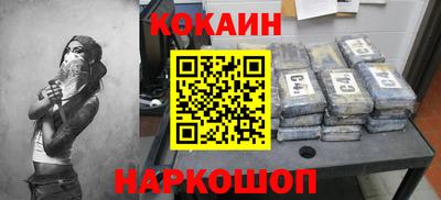 твердый Донецк