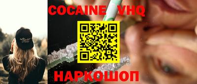 2c-b Заводоуковск