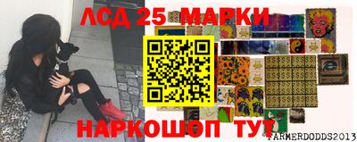 альфа пвп VHQ Дубна