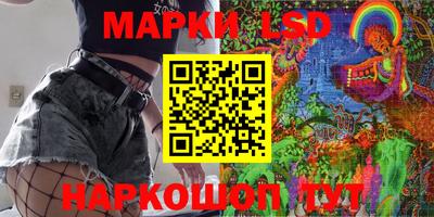 тгк Донской