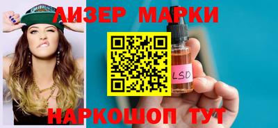 тгк Донской