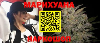 спайс Заволжье