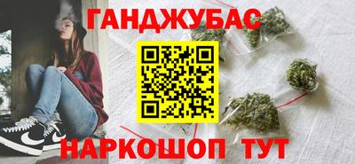 тгк Донской
