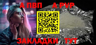 твердый Донецк