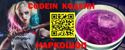тгк Донской