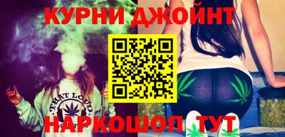 альфа пвп VHQ Дубна