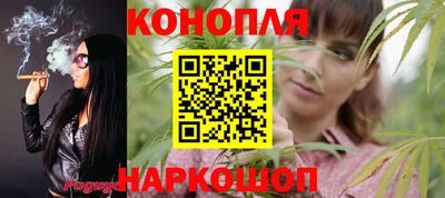 альфа пвп VHQ Дубна