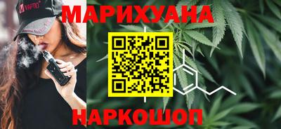 твердый Донецк