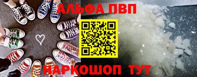 2c-b Заводоуковск