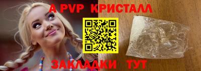 2c-b Заводоуковск