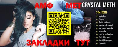 2c-b Заводоуковск