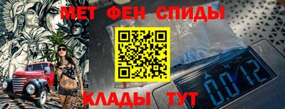 тгк Донской