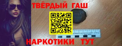 тгк Донской