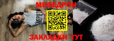 2c-b Заводоуковск