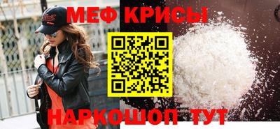 2c-b Заводоуковск