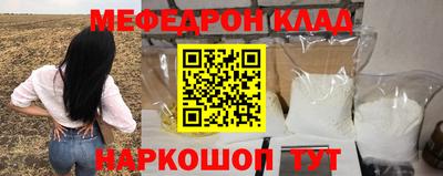 твердый Донецк